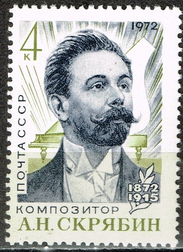 Russia famous music composer - russia,