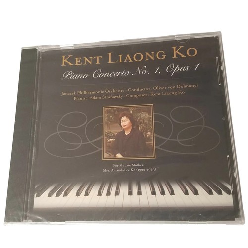 New kent liaong piano - new,